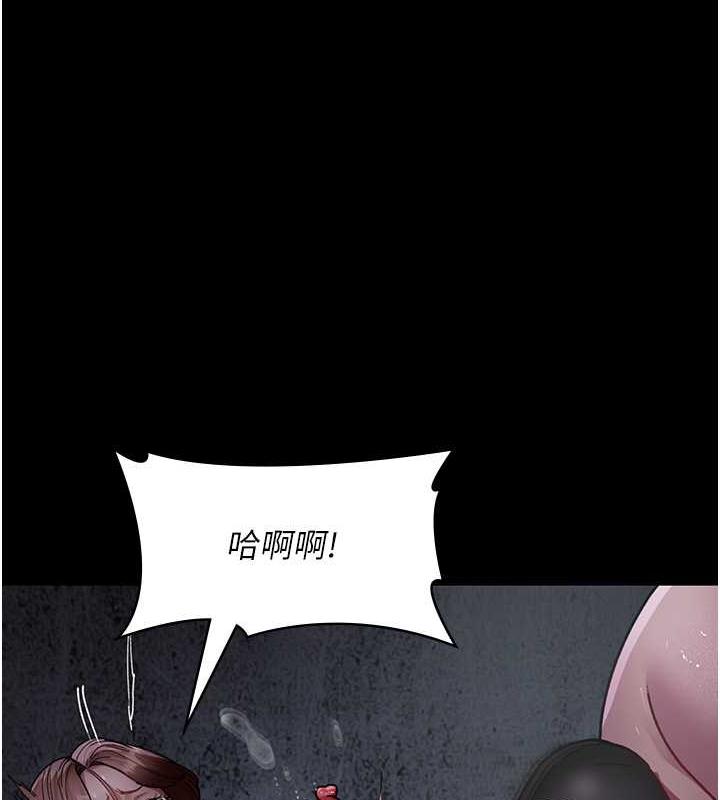 4P - 夜间诊疗室
