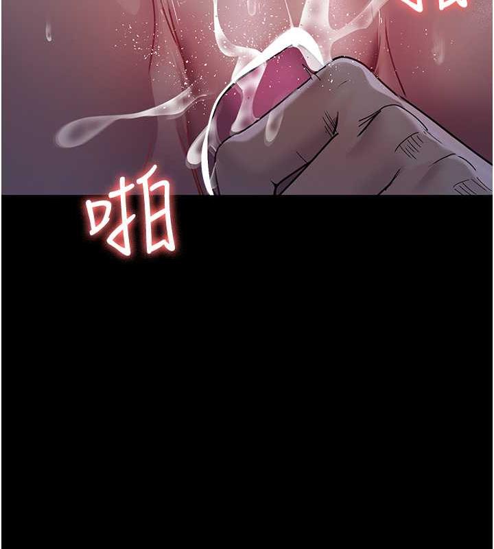 52P - 夜间诊疗室