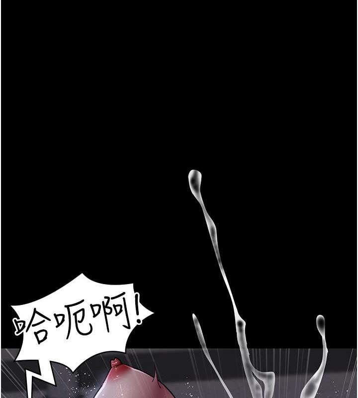 53P - 夜间诊疗室