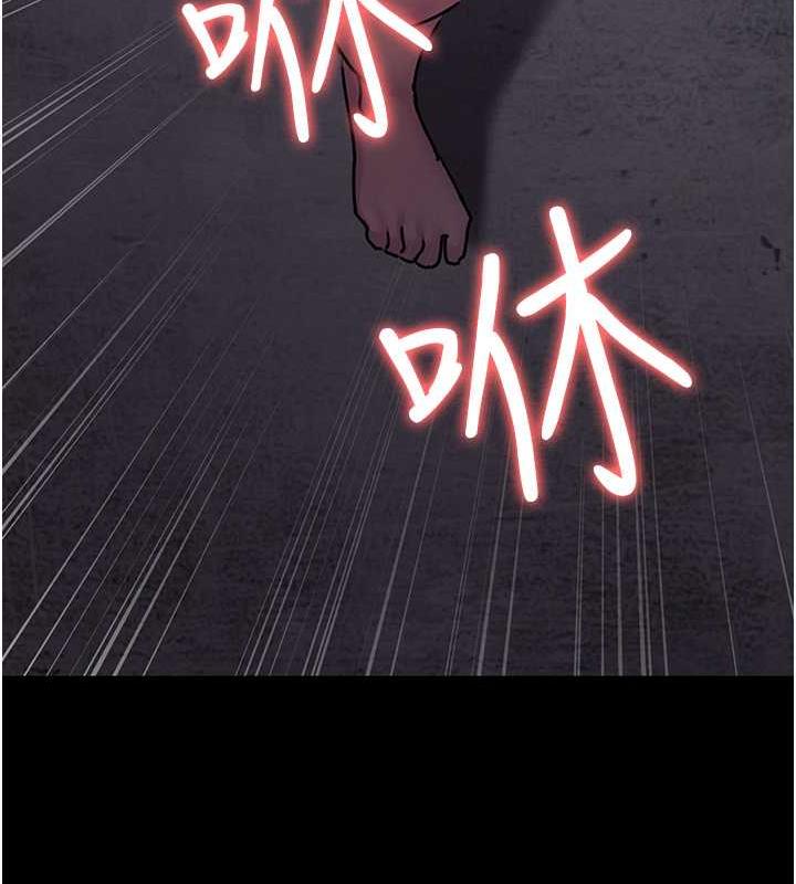 55P - 夜间诊疗室