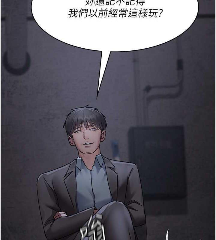59P - 夜间诊疗室