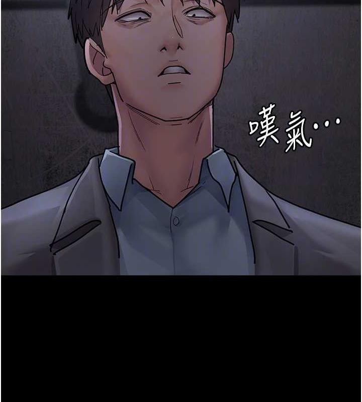 64P - 夜间诊疗室