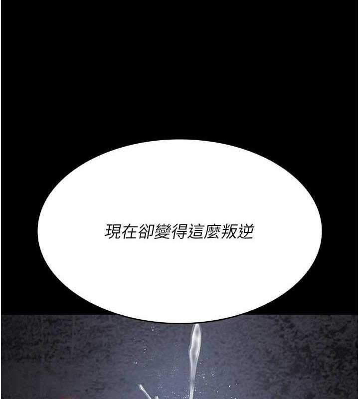 68P - 夜间诊疗室