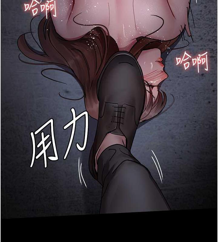 70P - 夜间诊疗室