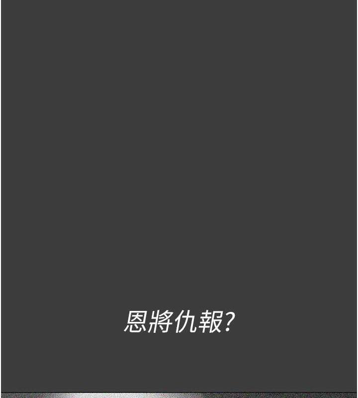 73P - 夜间诊疗室