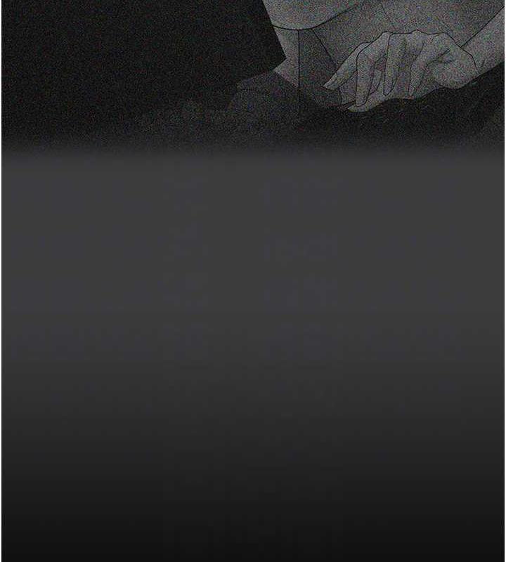 75P - 夜间诊疗室
