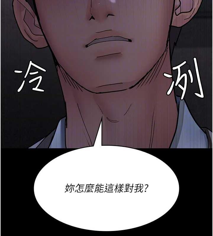 78P - 夜间诊疗室