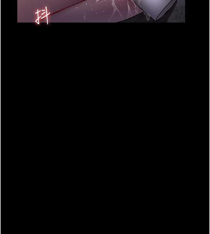 81P - 夜间诊疗室
