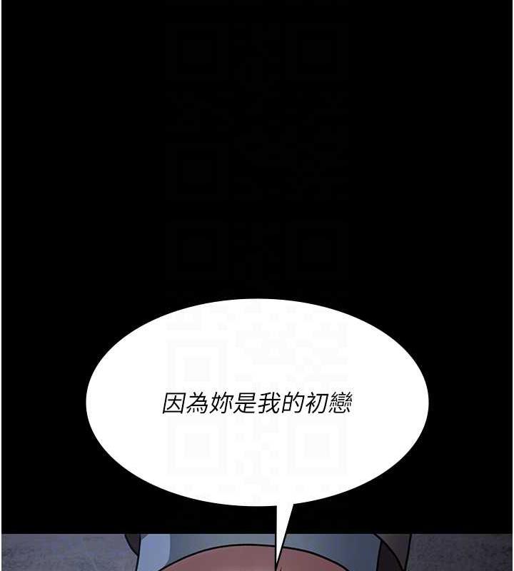 85P - 夜间诊疗室