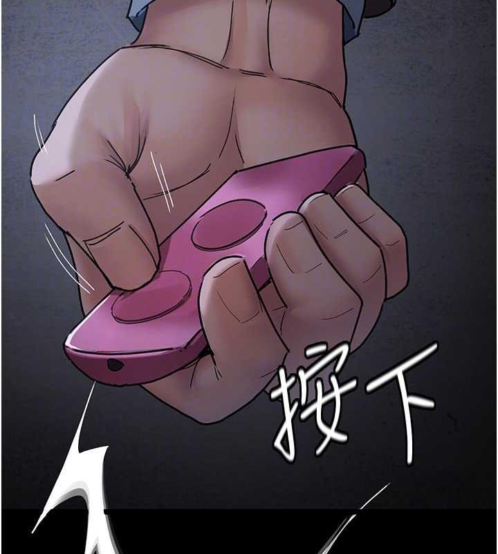 86P - 夜间诊疗室