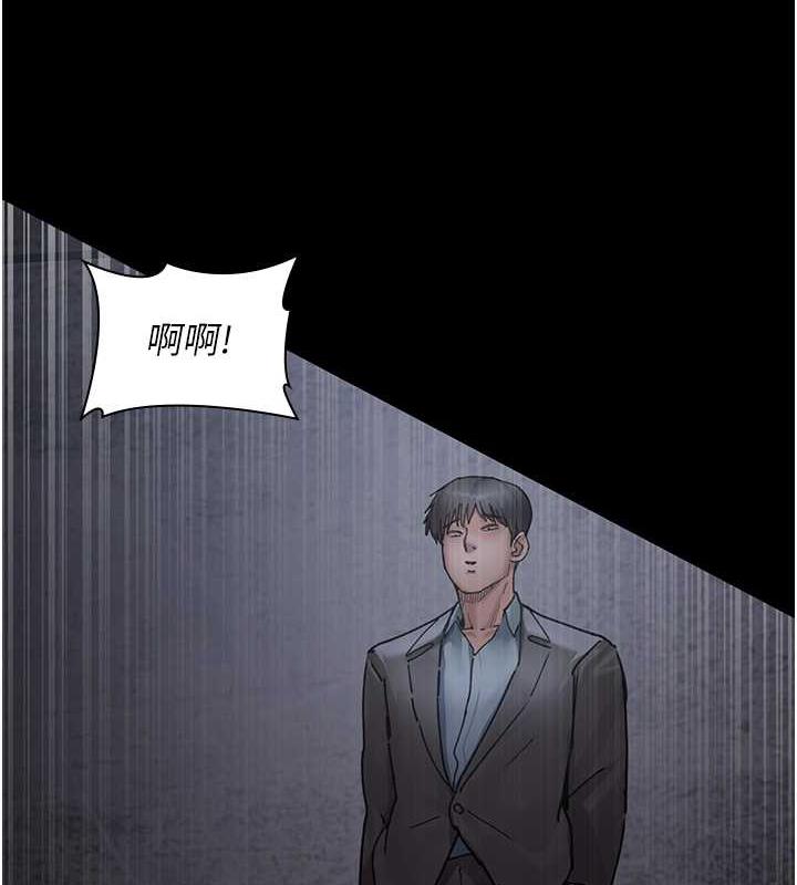 9P - 夜间诊疗室