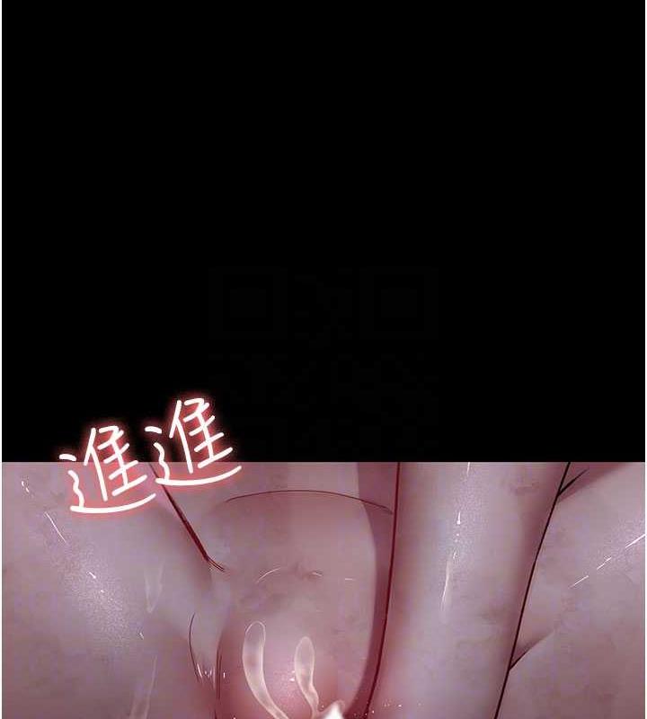 103P - 夜间诊疗室