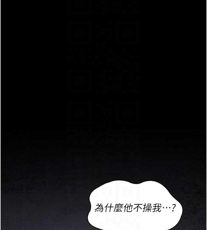 105P - 夜间诊疗室