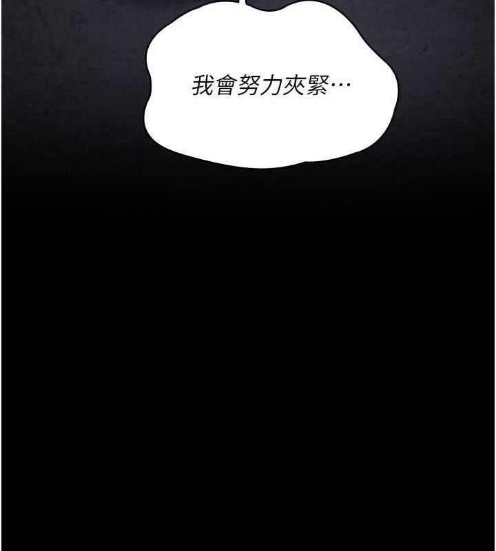 108P - 夜间诊疗室
