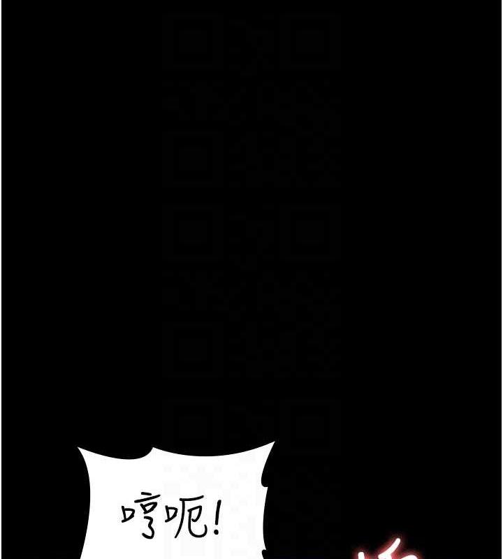 117P - 夜间诊疗室
