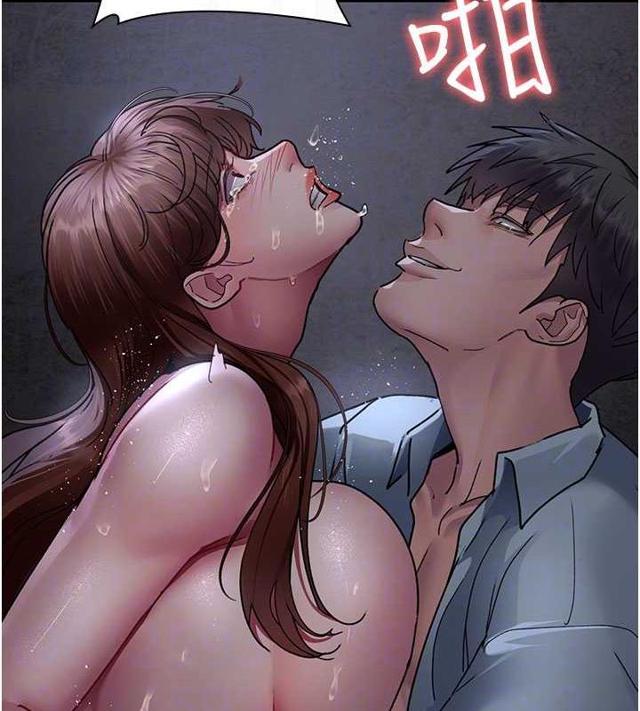 118P - 夜间诊疗室