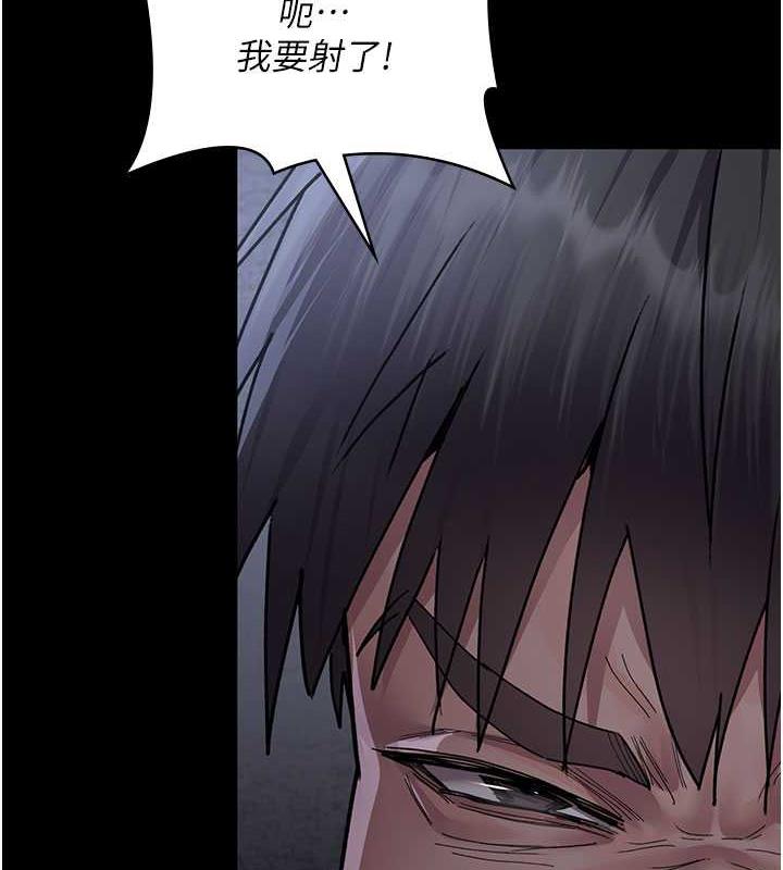 121P - 夜间诊疗室