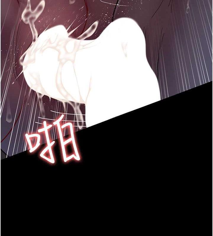 128P - 夜间诊疗室