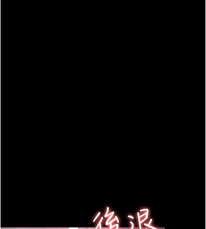 129P - 夜间诊疗室