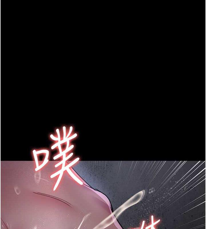 131P - 夜间诊疗室