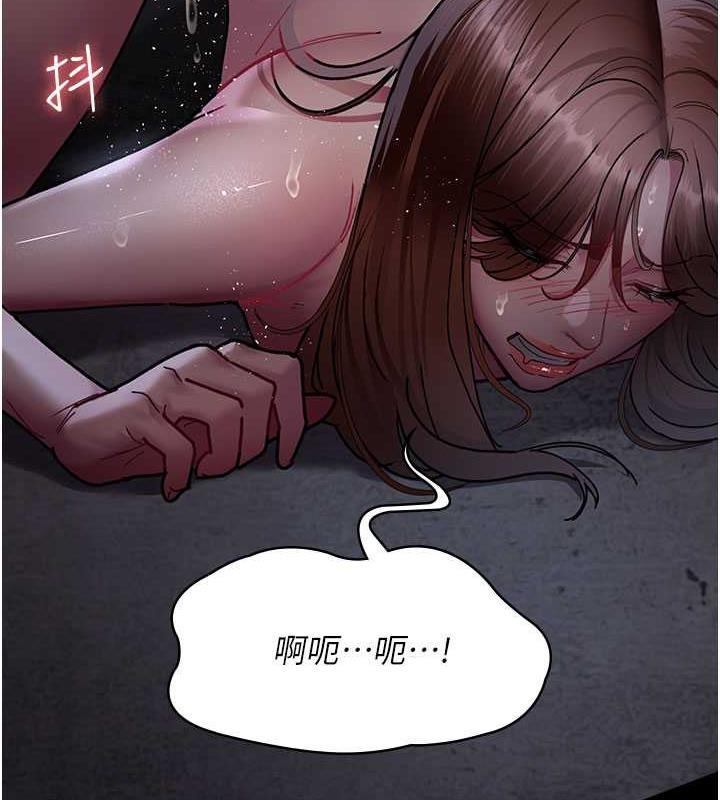 135P - 夜间诊疗室