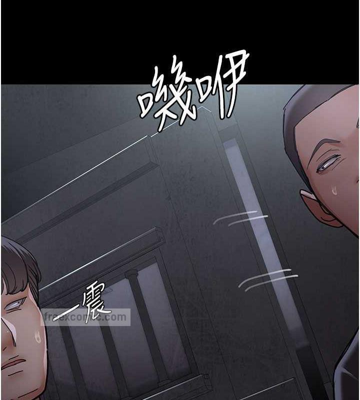 140P - 夜间诊疗室