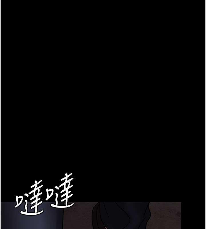 153P - 夜间诊疗室