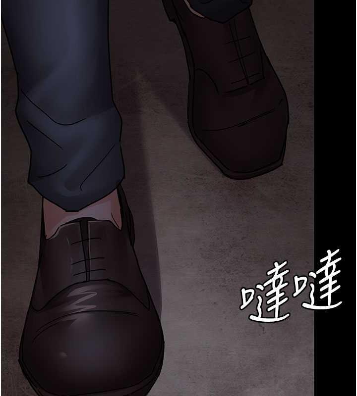 154P - 夜间诊疗室