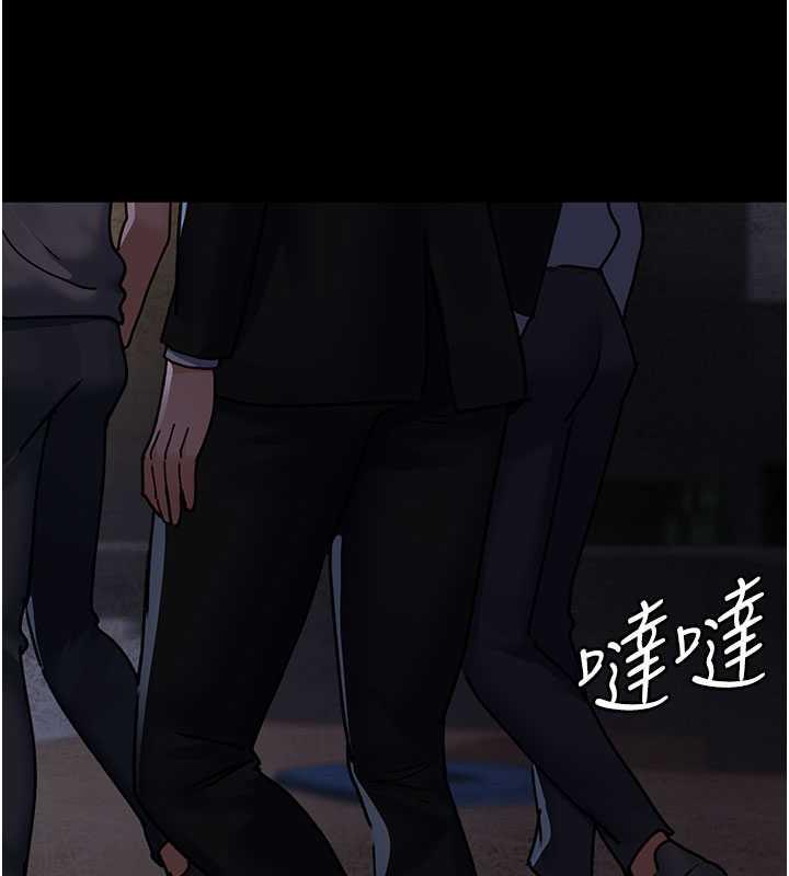 156P - 夜间诊疗室