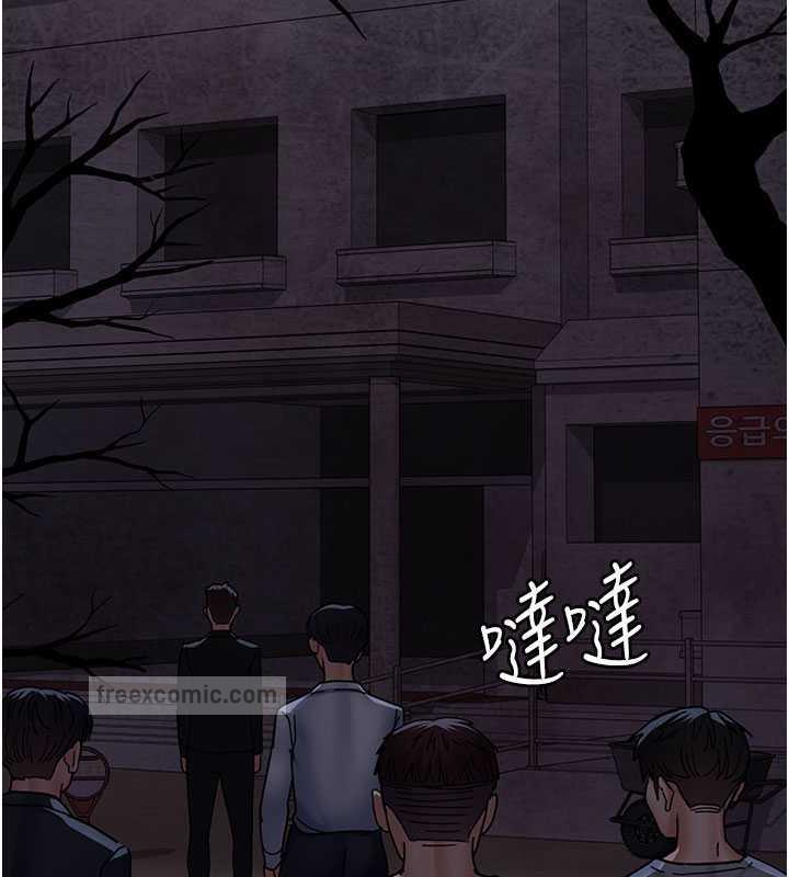 160P - 夜间诊疗室