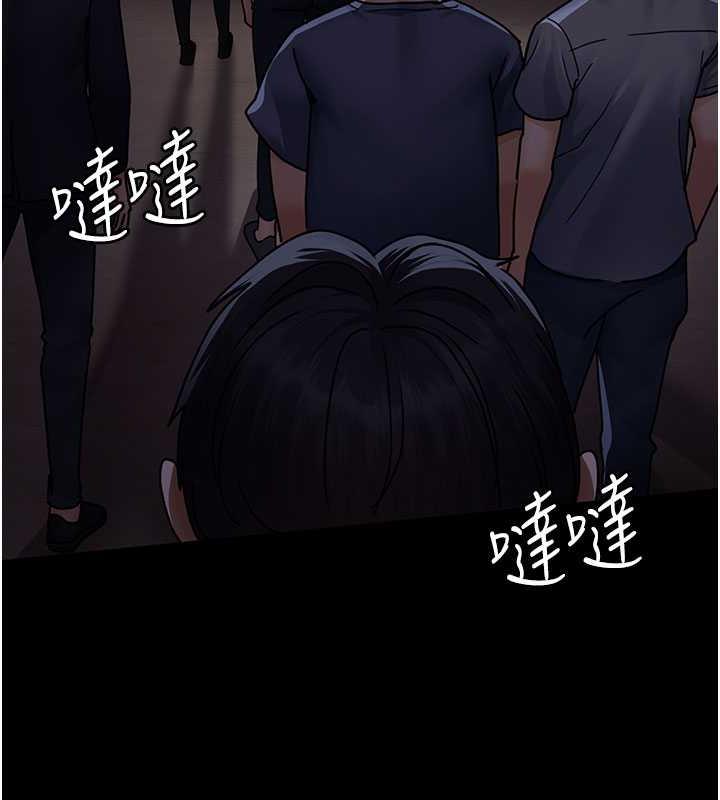 161P - 夜间诊疗室