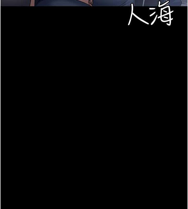 166P - 夜间诊疗室