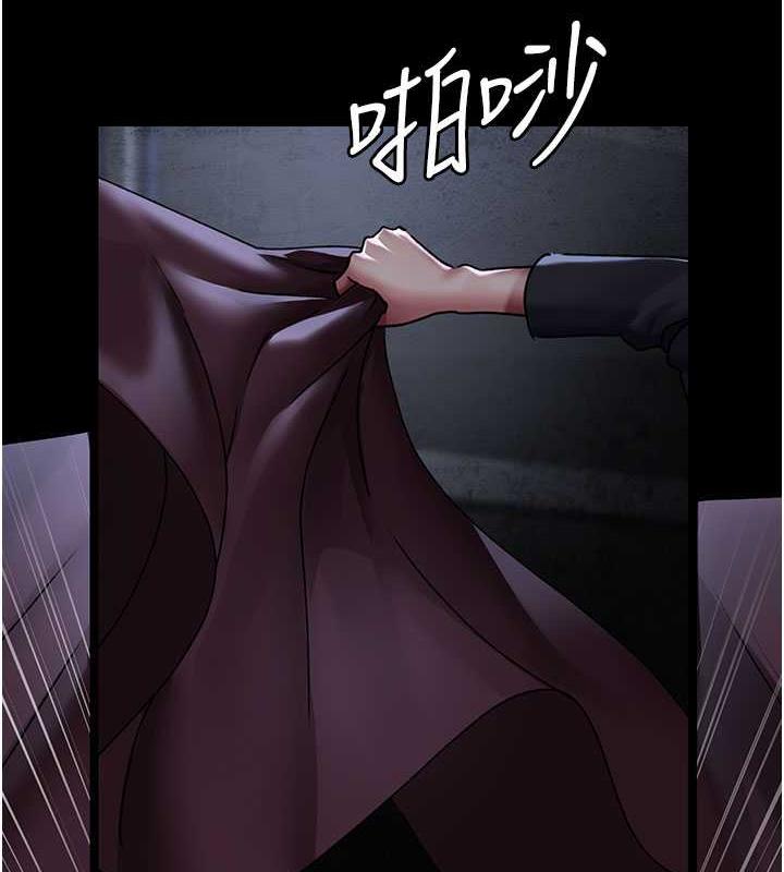 170P - 夜间诊疗室