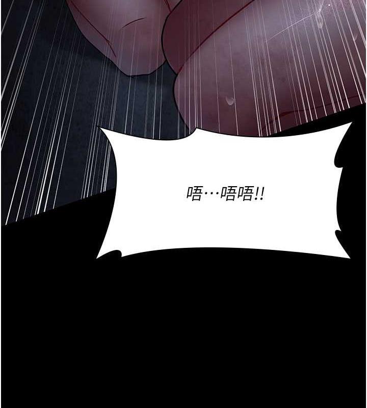 173P - 夜间诊疗室