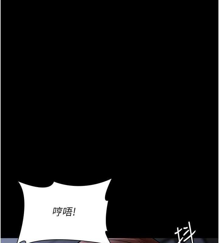 174P - 夜间诊疗室