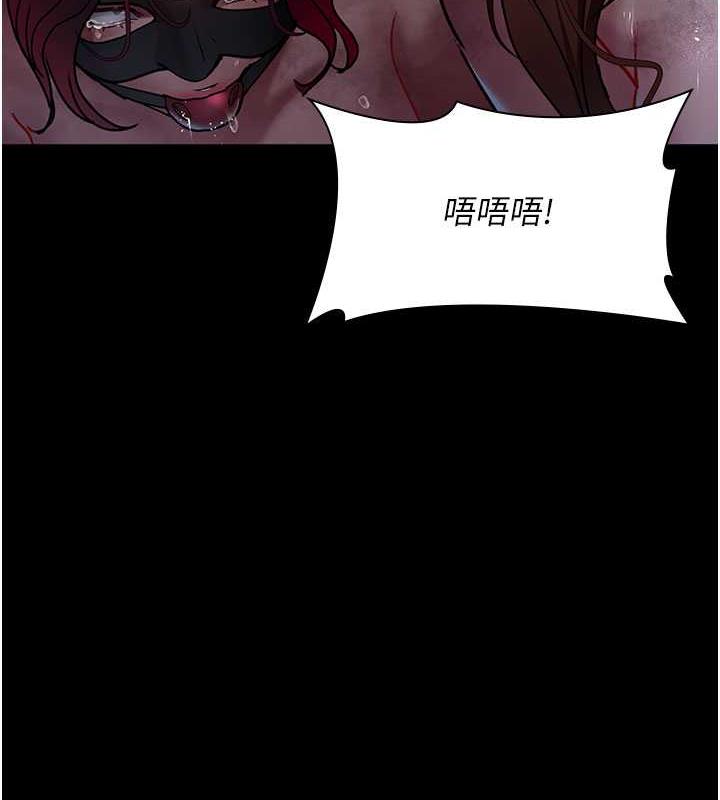 176P - 夜间诊疗室