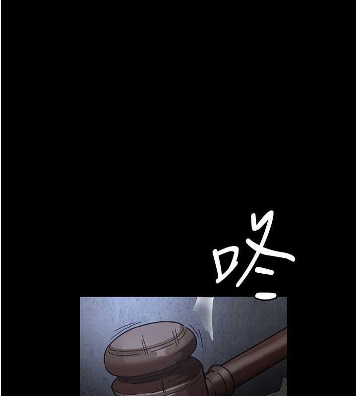 177P - 夜间诊疗室