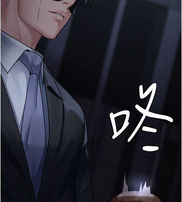 181P - 夜间诊疗室