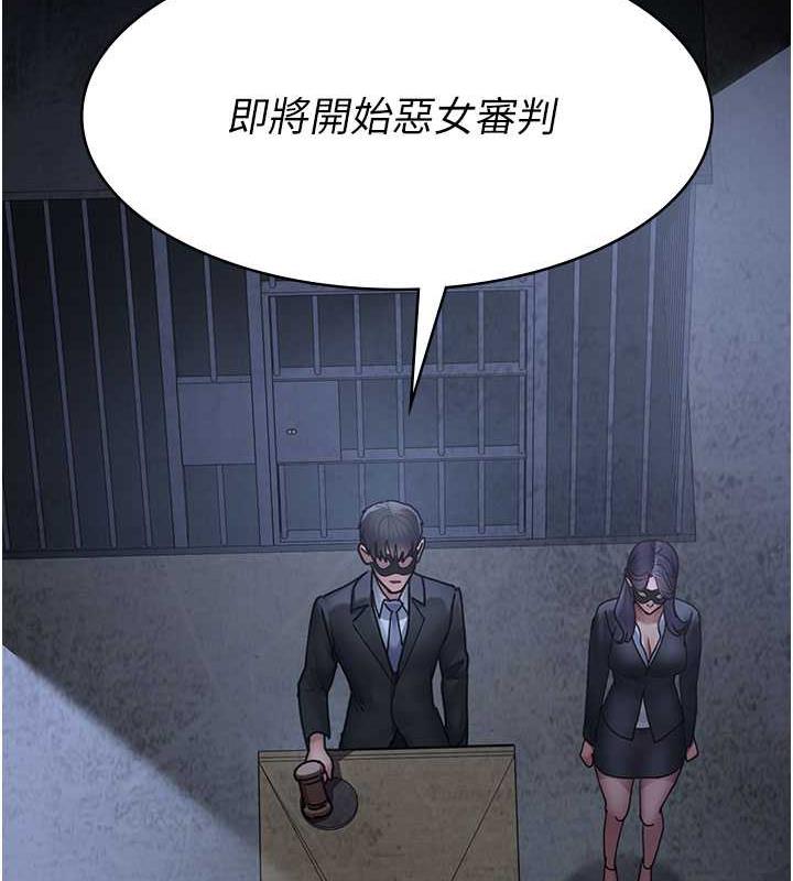 184P - 夜间诊疗室