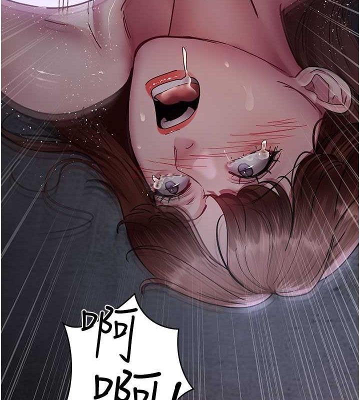 22P - 夜间诊疗室