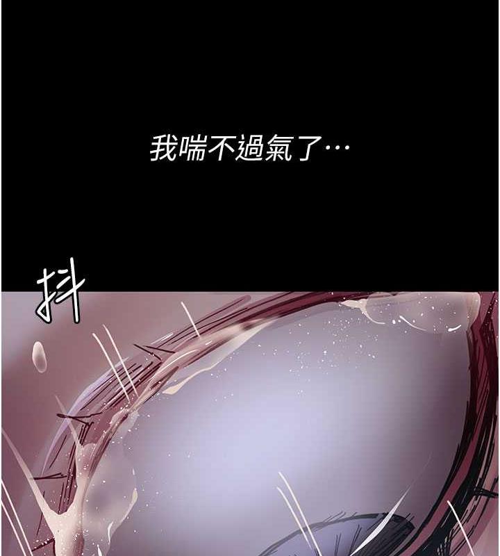 24P - 夜间诊疗室