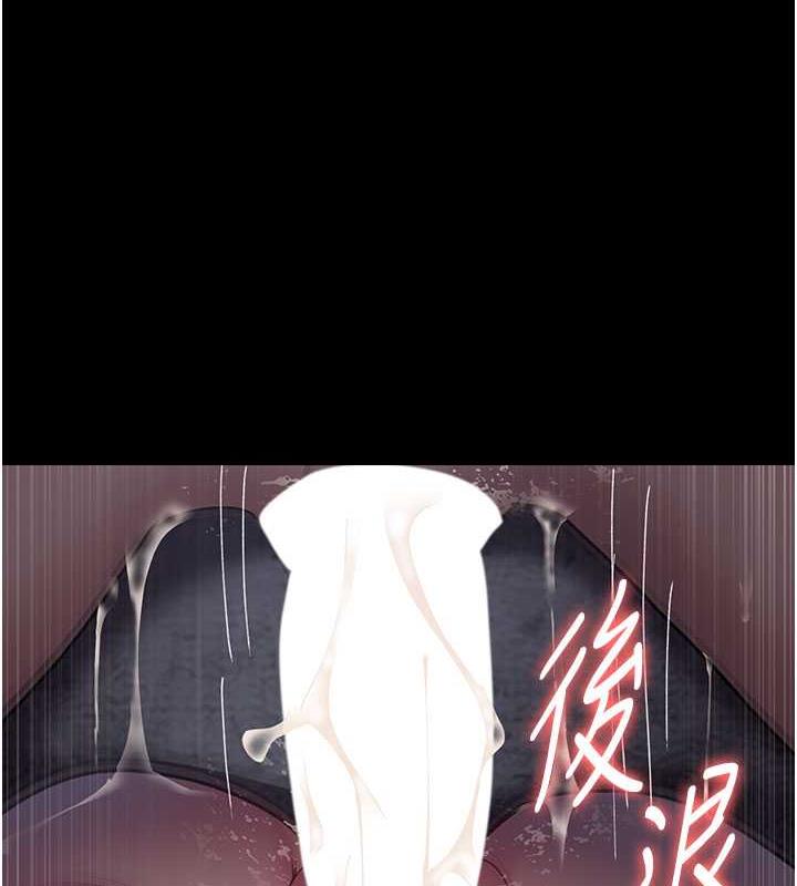 29P - 夜间诊疗室