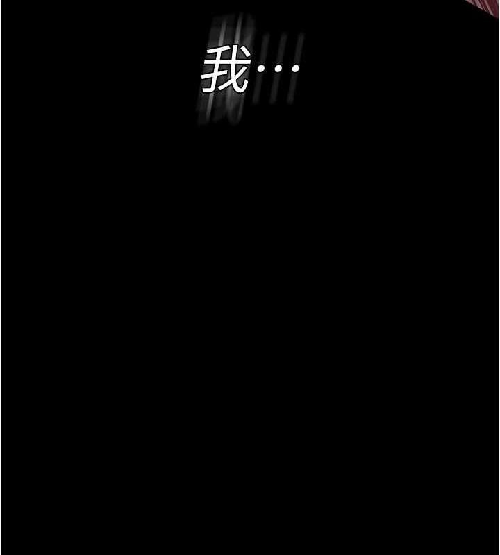 36P - 夜间诊疗室