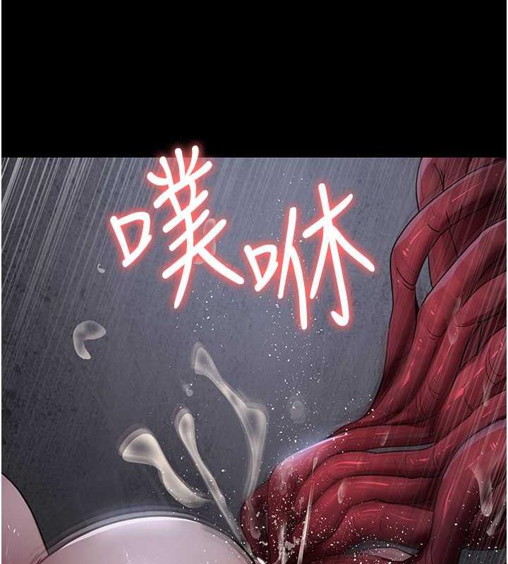 41P - 夜间诊疗室