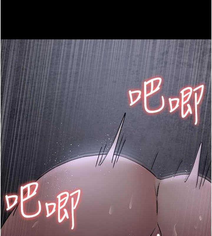 4P - 夜间诊疗室