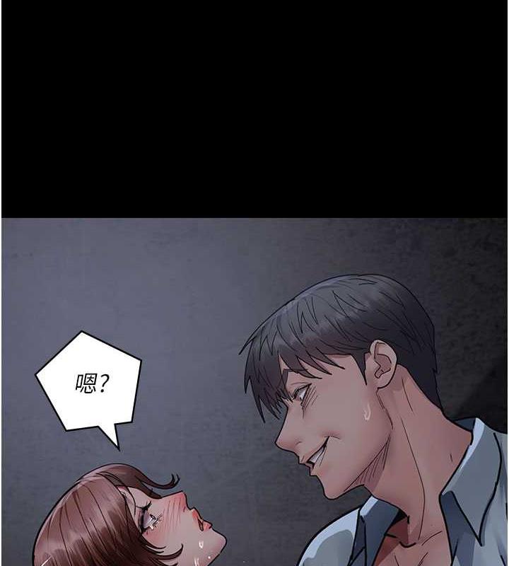 53P - 夜间诊疗室
