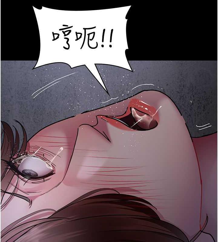 68P - 夜间诊疗室