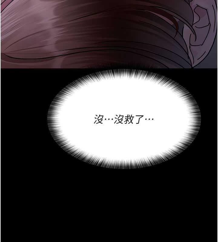69P - 夜间诊疗室
