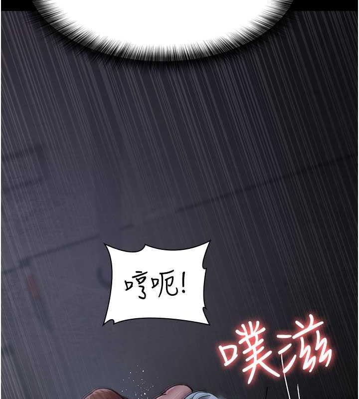 71P - 夜间诊疗室