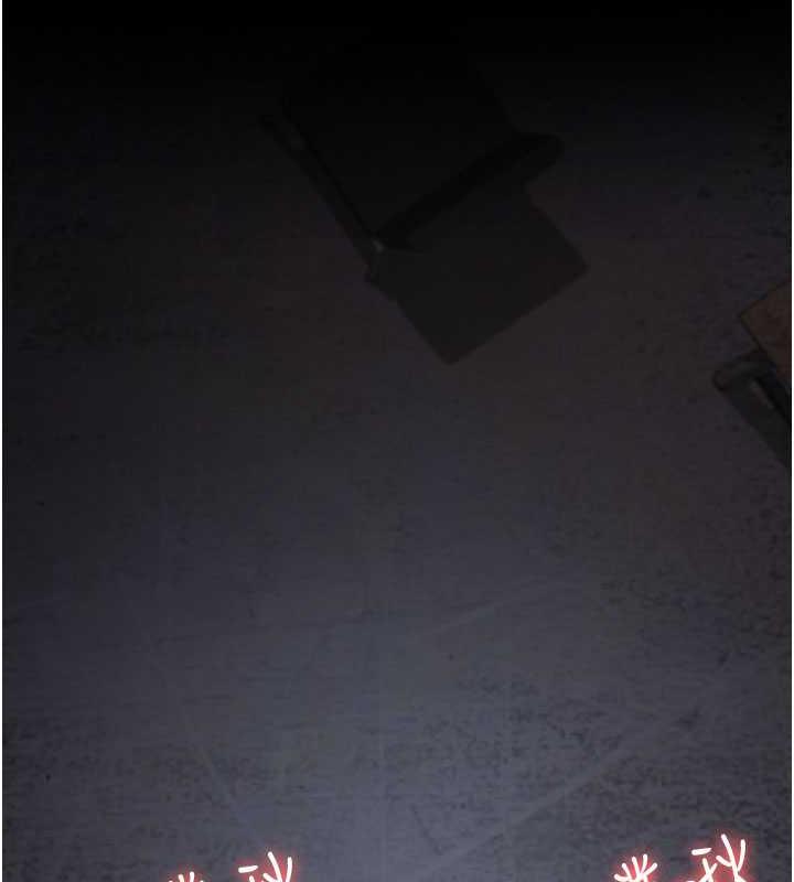 78P - 夜间诊疗室